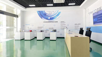 Yancheng Front Desk-2