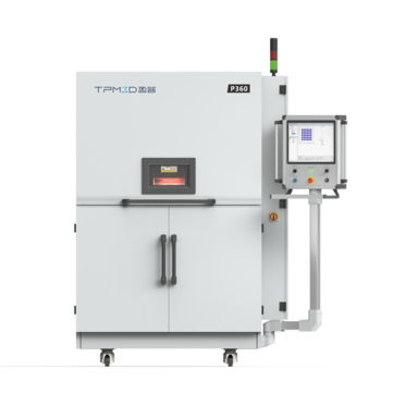 | P360  Máy in 3D SLS | Máy in SLS