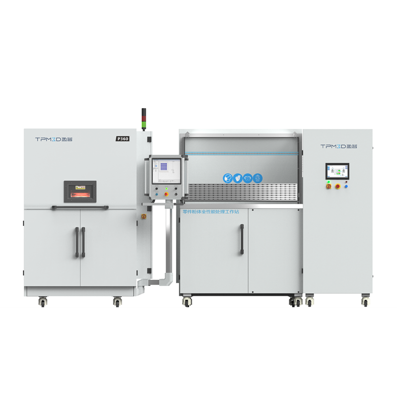 P360 |  imprimante 3D SLS | Imprimante SLS