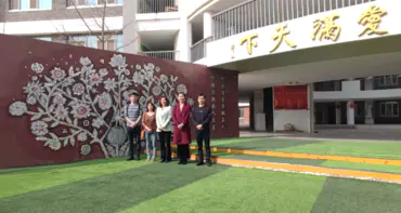 TPM3D a fait don d’imprimantes 3D à l’école de pissenlit de Beijing